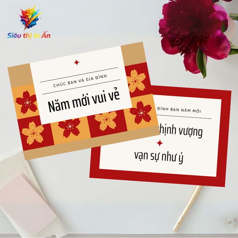 Thiệp Tết, Thiệp chúc mừng năm mới NY04